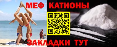 синтетический гашиш Берёзовский