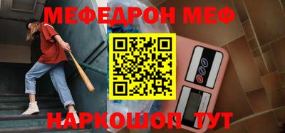 ГАЛЛЮЦИНОГЕННЫЕ ГРИБЫ Беслан