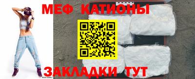 синтетический гашиш Берёзовский
