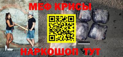 синтетический гашиш Берёзовский