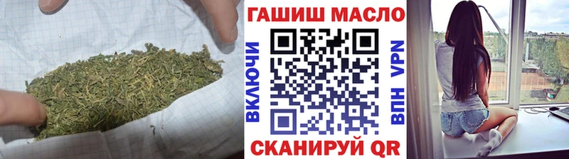 KRAKEN маркетплейс  Егорьевск  ТГК THC oil 