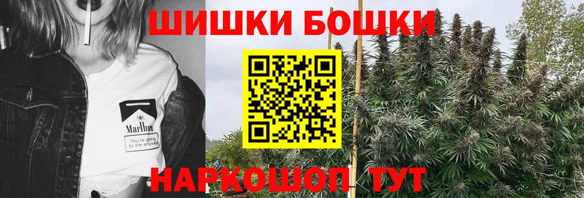 А ПВП Егорьевск